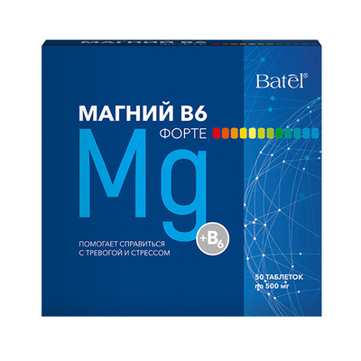 Batel. БАД к пище "Магний B6 форте"