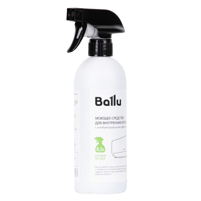 Купить Средство моющее Ballu для внутренних блоков, готовый раствор 0,5 л. недорого со склада в Хабаровске, Якутске, Владивостоке, Южно-Сахалинске, Благовещенске