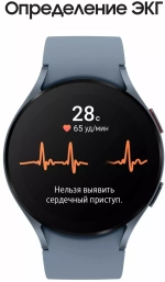 Смарт-часы Samsung Galaxy Watch 5, 44mm Silver (SM-R910NZSABRI)