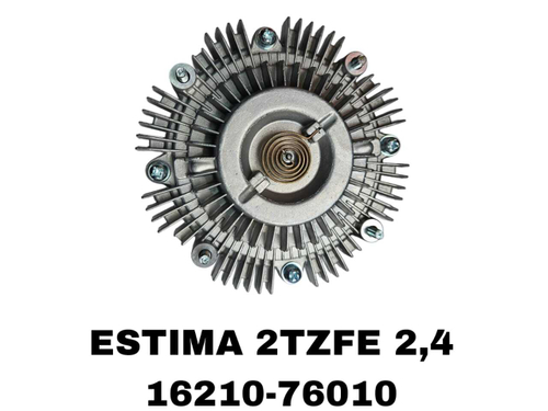 ТЕРМО МУФТА ESTIMA 2TZFE,1RZFE,2RZFE