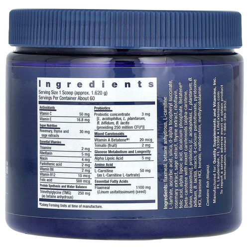 Life Extension, смесь для собак, 100 г (3,52 унции)