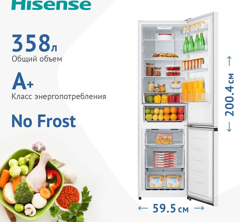 Холодильник Hisense RB440N4BW1