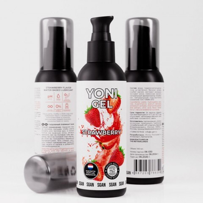 Лубрикант для орального секса SGAN Sensual со вкусом клубники, 100 мл