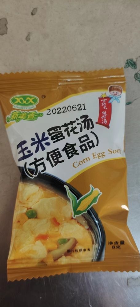 Суп быстрого приготовления кукурузно-яичный Xinmeixiang 8г