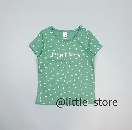 Футболка хлопковая "Бабочки в лесу" Пыльная мята