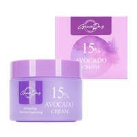 Питательный крем с экстрактом Авокадо Grace Day Avocado 15% Cream 50мл