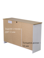 Комод 113х35х73 Хаба, 2 двери 6 ящиков, белый/антик