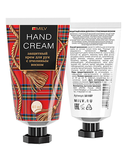 Защитный крем для рук с пчелиным воском. Арт.18907. АНАНАС. 40 мл Milv