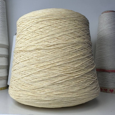 MARVEL - Lineapiu; 70% хлопок 30% п/а; 300м/100гр; цвет: бледно-желтый, жасминовый; S717