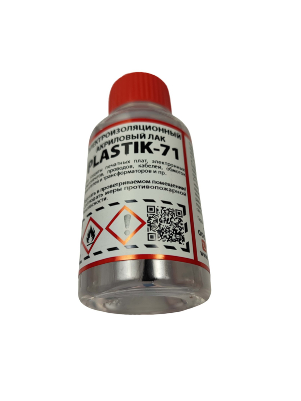 Лак акриловый Plastik-71 100мл с кистью