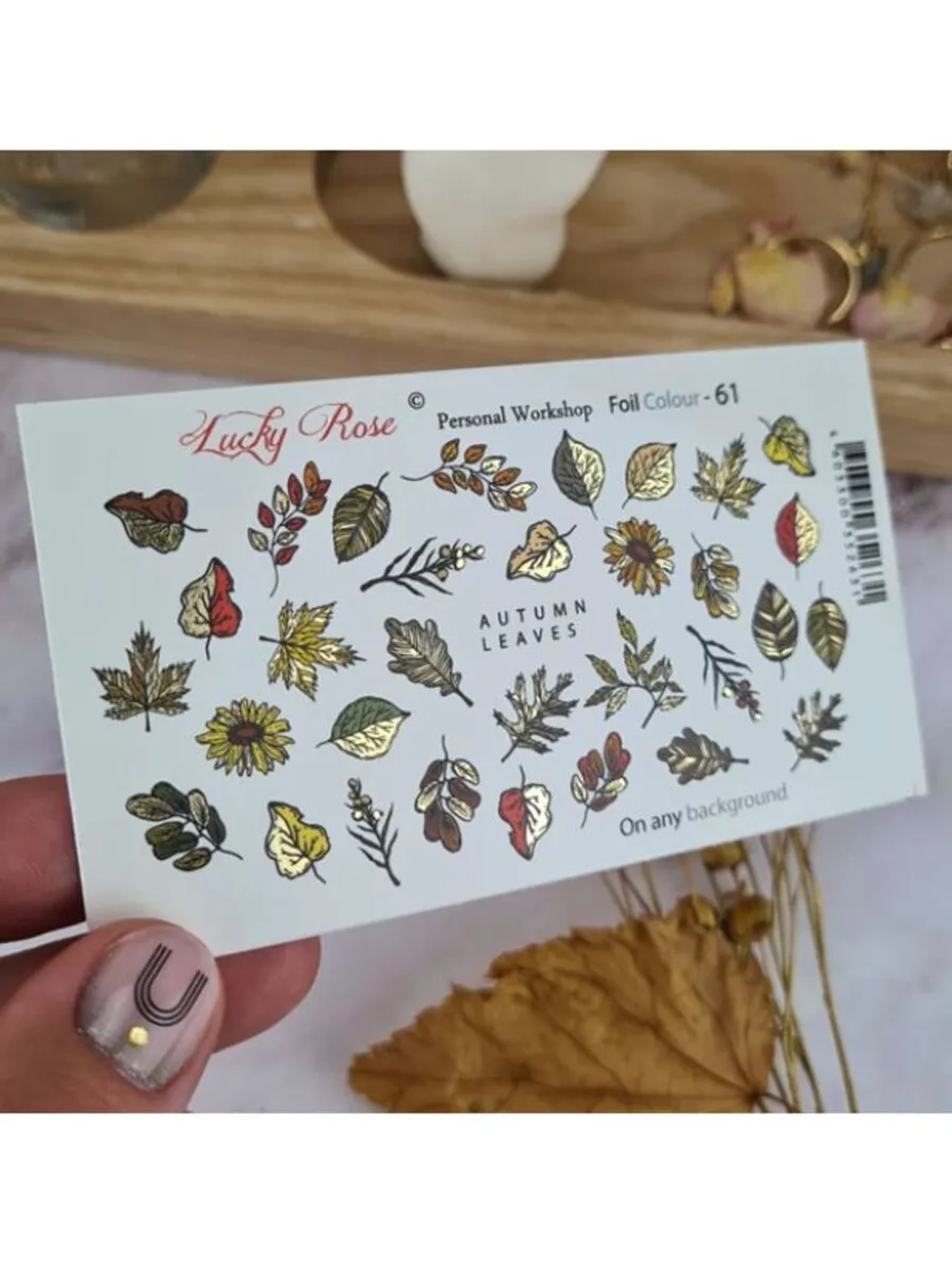 Lucky Rose Слайдеры наклейки для длинных ногтей Foil 061