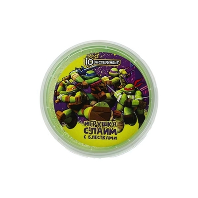 Слайм 100г. "Черепашки" с блёстками IQ-SG-TN-RU (IQ Эксперимент)
