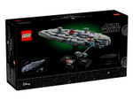 LEGO Star Wars 75405 «Звёздный крейсер “Дом Один”» — уникальная модель