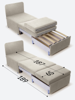 Кресло-кровать "Миник"