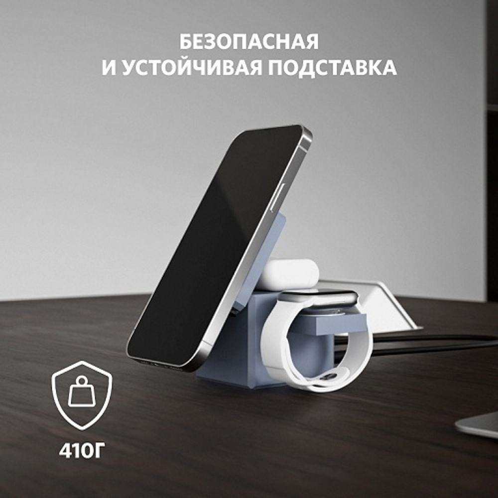 Зарядное устройство Anker Cube с MagSafe 3в1 Y1811 черный