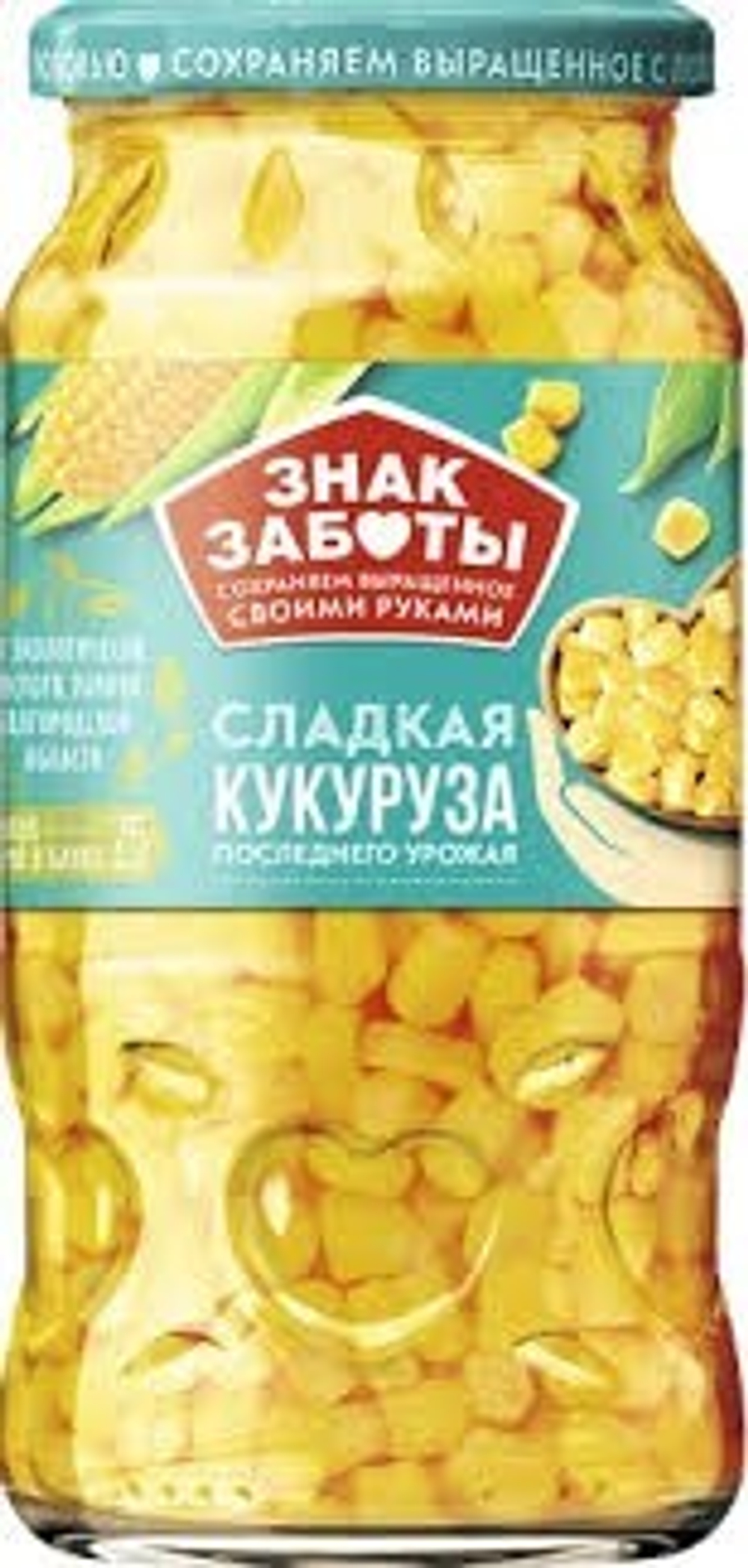 Без названия - 2025-03-04T113139.524