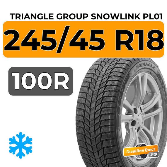 Triangle Group SnowLink PL01 245/45 R18 100R XL