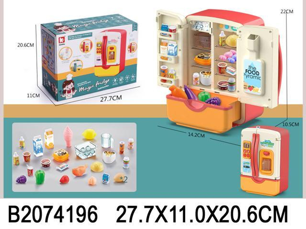 Бытовая техника Холодильник с аксесс., коробка G667A