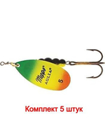 Блесна для рыбалки вращающаяся Mepps AGLIA FLUO