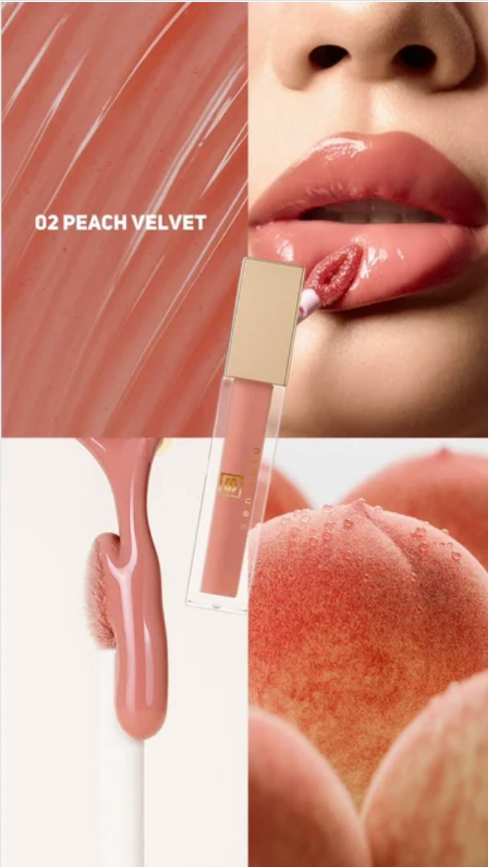 Sen Sulu Lip блеск для губ - 02 Peach Velvet