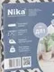 Доска гладильная Nika «Лина 1», 112×34,5 см, два положения высоты 70,80 см, МИКС
