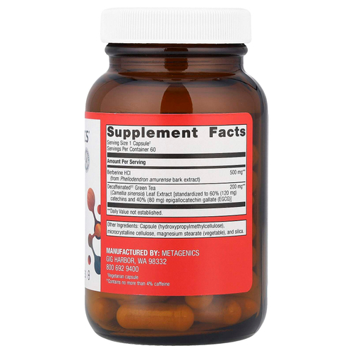 Metagenics, берберин ГТ, кардиометаболический препарат, 60 капсул