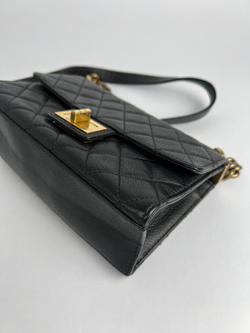 Сумка Chanel Rita Flap Bag