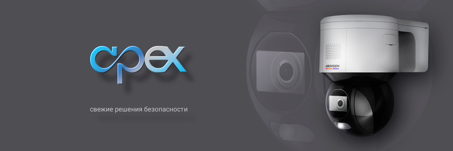 myapex.ru