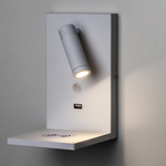 808526 Бра MURO 3W LED 240LM БЕЛЫЙ 3000K