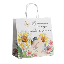 Пакет подарочный «Тепло», 22*22*11 см