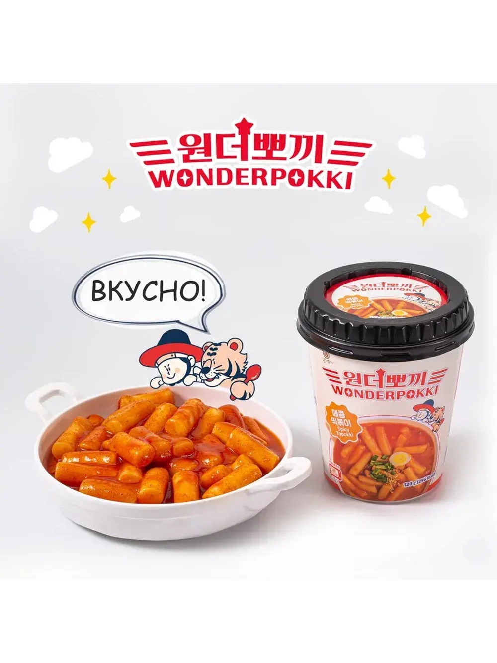 Токпокки в Остром соусе, в соусе Острая Курица 120 г * 2 шт