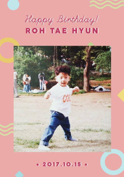 Альбом JBJ Hotshot Roe Taehyun - biRTHday 1st Solo Mini Album