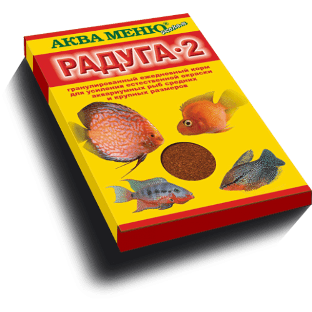 СУХОЙ КОРМ &quot;АКВА-МЕНЮ РАДУГА-2&quot; ДЛЯ РЫБ 25г