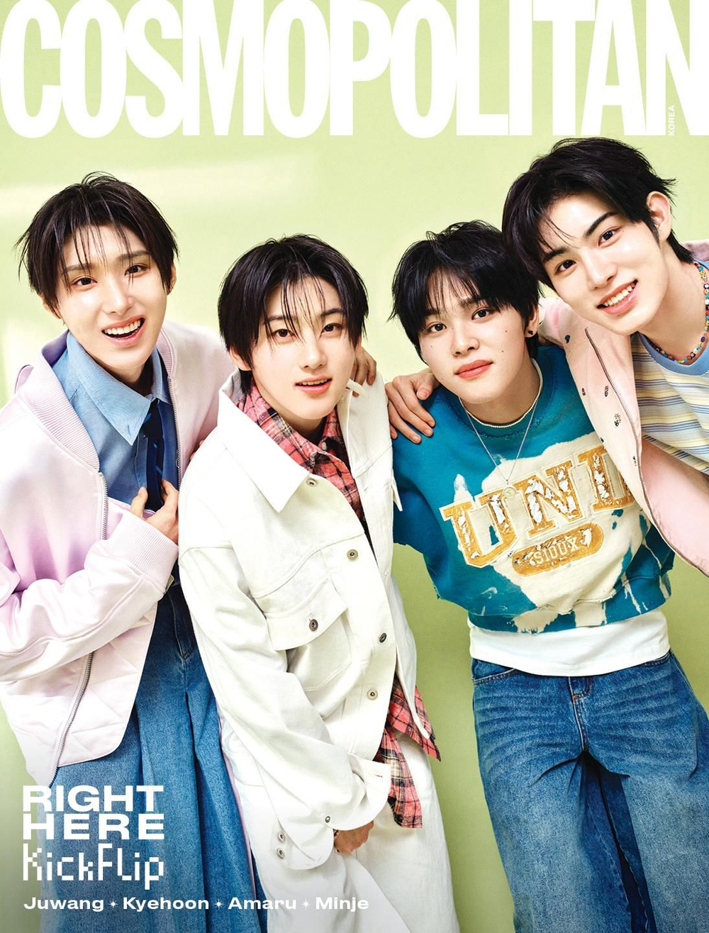 публикация COSMOPOLITAN - 2025.05 KICK FLIP KYEHOON & MINJE & AMARU & JUWANG B Type