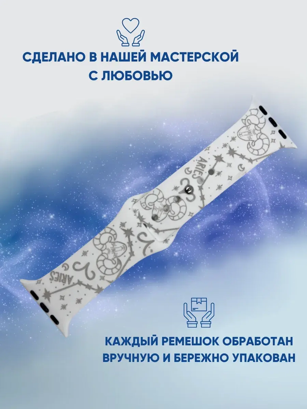 Ремешок для Apple watch 42 44 45 49 мм силиконовый браслет