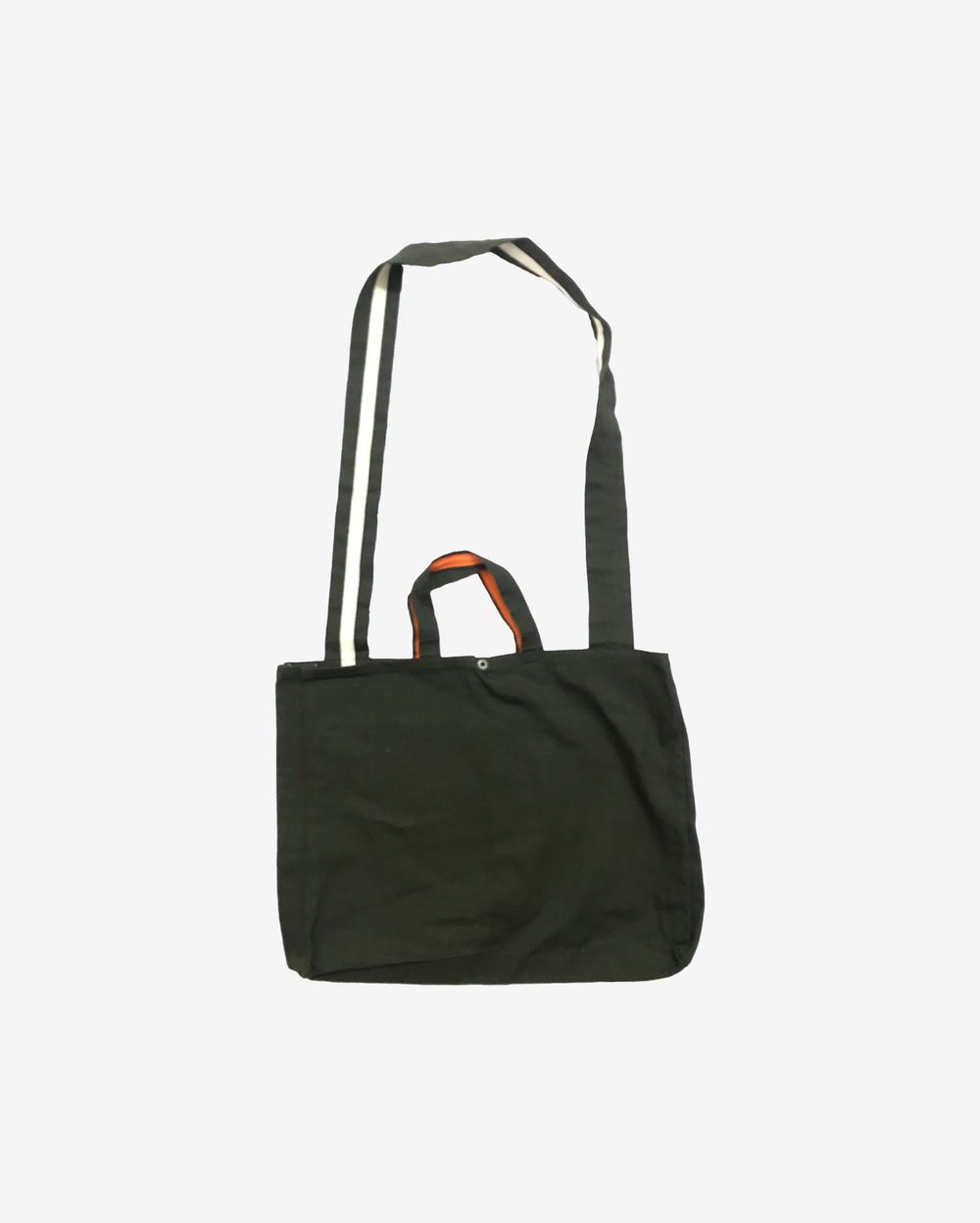 Купить Сумка Klumba Почтальонка 2 Сумка Klumba Почтальонка 2