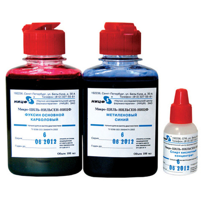 Набор д/окраски мазков по Циль-Нильсену (идентиф.микобактерий), 100 опр., НИЦФ, наб.