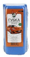 Салфетки, губки