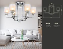 Ambrella Потолочная люстра Traditional TR4418