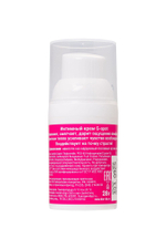 Стимулирующий интимный крем для женщин Cosmo G-spot - 28 гр.