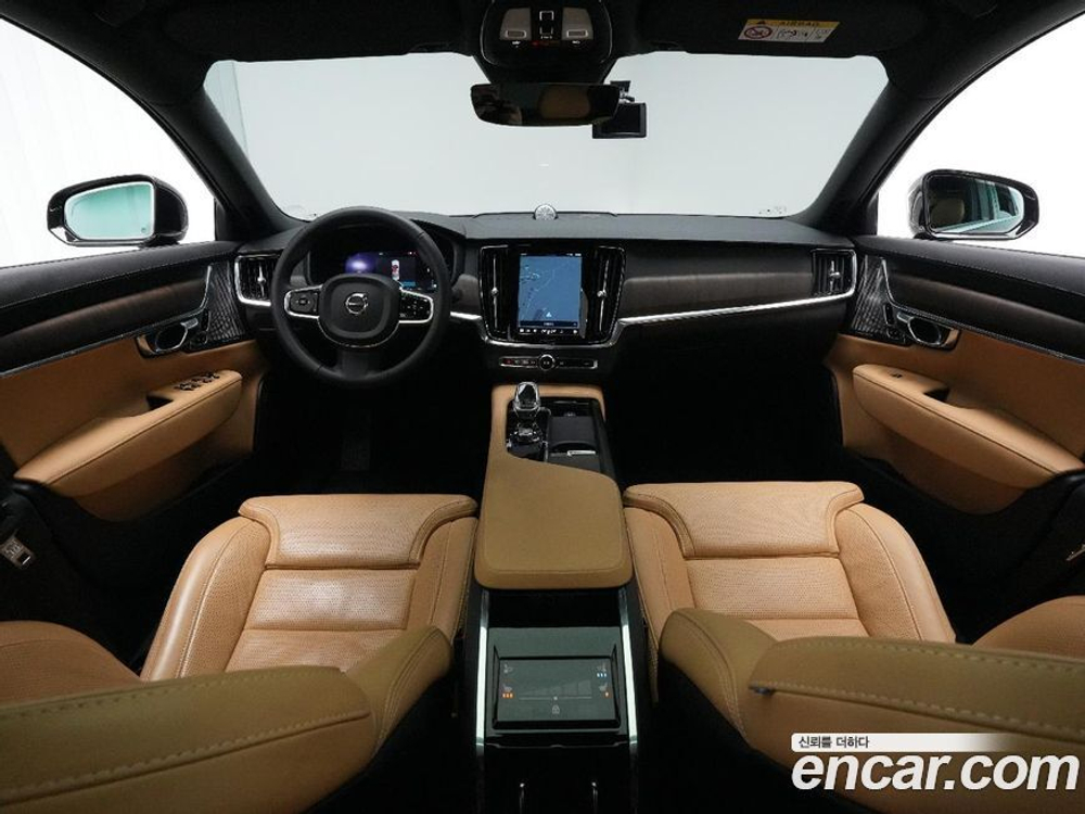 Volvo S90 B5 Ultimate Bright (12.2022)