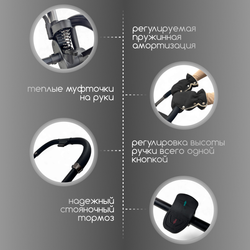 Модульная коляска BubaGO Gaudi 3в1