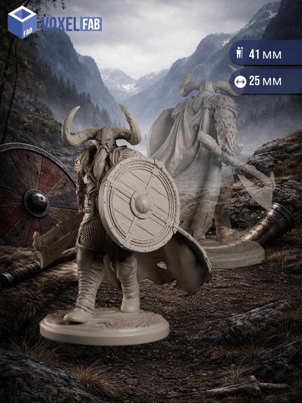 Викинги Клятва Крови миниатюры для настольных игр РНИ, ДнД