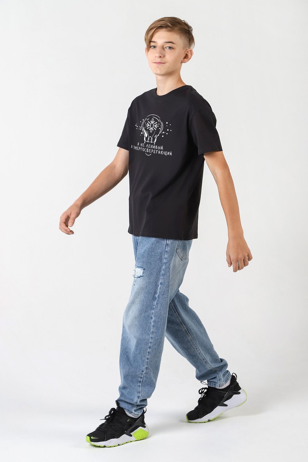 Фуфайка для мальчика Презент-2 Виотекс ЧЁРНЫЙ