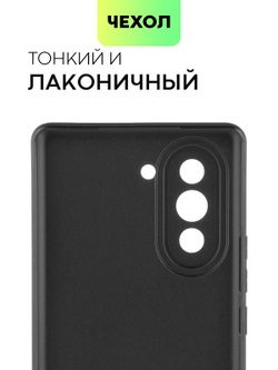 Чехол BROSCORP для Huawei nova 10 (арт. HW-NOVA10-COLOURFUL-BLACK)