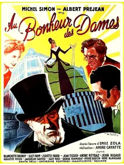 Дамское счастье (1943) (DVD-R)
