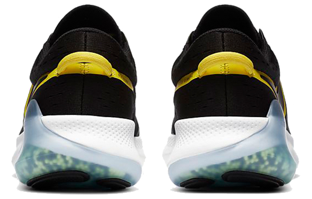Кроссовки Nike Joyride Dual Run 1