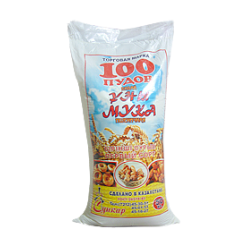 Мука 100 Пудов 1/с 50 кг