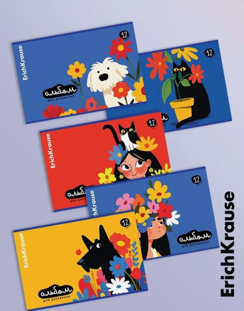 Альбом для рисования "Sunbloom", 12 л