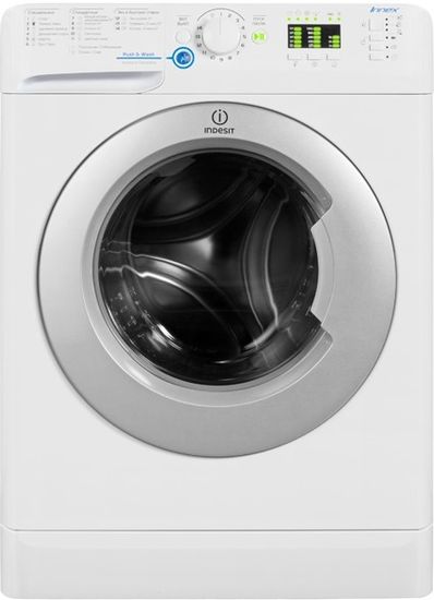 Стиральная машина Indesit NIL 505 L S
